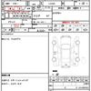 daihatsu cast 2017 quick_quick_LA250S_LA250S-0088152 image 21