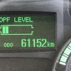 mitsubishi-fuso canter 2018 CFJ1489184 image 60