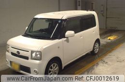 daihatsu move-conte 2011 -DAIHATSU 【宮崎 580ぬ8106】--Move Conte L575S-0141569---DAIHATSU 【宮崎 580ぬ8106】--Move Conte L575S-0141569-