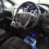 toyota voxy 2017 quick_quick_DAA-ZWR80G_ZWR80-0250877 image 3
