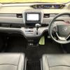 honda freed 2019 CFJ1784447 image 3