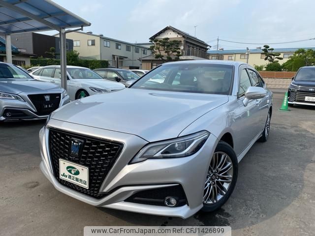 toyota crown 2022 -TOYOTA--Crown AZSH21--1017741---TOYOTA--Crown AZSH21--1017741- image 1