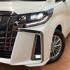 toyota alphard 2021 -TOYOTA--Alphard 6AA-AYH30W--AYH30-0135978---TOYOTA--Alphard 6AA-AYH30W--AYH30-0135978- image 14