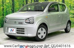 suzuki alto 2015 -SUZUKI--Alto DBA-HA36S--HA36S-261320---SUZUKI--Alto DBA-HA36S--HA36S-261320-