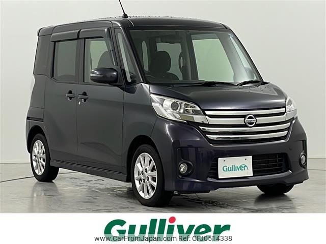 nissan dayz-roox 2014 -NISSAN--DAYZ Roox DBA-B21A--B21A-0034981---NISSAN--DAYZ Roox DBA-B21A--B21A-0034981- image 1