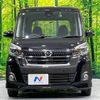 nissan dayz-roox 2019 -NISSAN--DAYZ Roox DBA-B21A--B21A-0592163---NISSAN--DAYZ Roox DBA-B21A--B21A-0592163- image 15