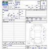 honda n-box 2012 -HONDA--N BOX JF1--1119866---HONDA--N BOX JF1--1119866- image 3