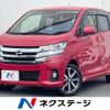 nissan dayz 2016 -NISSAN--DAYZ DBA-B21W--B21W-0355968---NISSAN--DAYZ DBA-B21W--B21W-0355968- image 1
