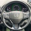 honda vezel 2017 -HONDA--VEZEL DAA-RU3--RU3-1264339---HONDA--VEZEL DAA-RU3--RU3-1264339- image 12