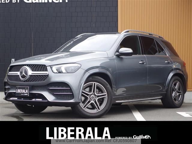 mercedes-benz gle-class 2020 -MERCEDES-BENZ--Benz GLE 3DA-167123--W1N1671232A152149---MERCEDES-BENZ--Benz GLE 3DA-167123--W1N1671232A152149- image 1