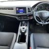 honda vezel 2018 504928-921736 image 1