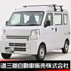 mitsubishi minicab-van 2019 -MITSUBISHI--Minicab Van HBD-DS17V--DS17V-421555---MITSUBISHI--Minicab Van HBD-DS17V--DS17V-421555- image 1