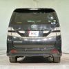 toyota vellfire 2011 quick_quick_ANH20W_ANH20-8175243 image 16