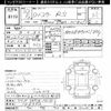 mazda roadster 2007 -MAZDA 【久留米 333ﾀ1717】--Roadster NCEC-106362---MAZDA 【久留米 333ﾀ1717】--Roadster NCEC-106362- image 3