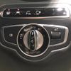 mercedes-benz glc-class 2016 GOO_JP_700050729330250105002 image 26