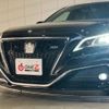 toyota crown 2019 -TOYOTA--Crown ARS220--ARS220-1002970---TOYOTA--Crown ARS220--ARS220-1002970- image 5