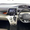 toyota sienta 2016 -TOYOTA--Sienta DAA-NHP170G--NHP170-7028143---TOYOTA--Sienta DAA-NHP170G--NHP170-7028143- image 19