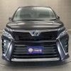 toyota voxy 2017 -TOYOTA--Voxy DAA-ZWR80W--ZWR80----TOYOTA--Voxy DAA-ZWR80W--ZWR80-- image 21