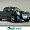 daihatsu copen 2018 -DAIHATSU--Copen DBA-LA400K--LA400K-0023396---DAIHATSU--Copen DBA-LA400K--LA400K-0023396- image 1