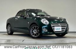 daihatsu copen 2018 -DAIHATSU--Copen DBA-LA400K--LA400K-0023396---DAIHATSU--Copen DBA-LA400K--LA400K-0023396-