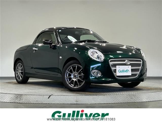 daihatsu copen 2018 -DAIHATSU--Copen DBA-LA400K--LA400K-0023396---DAIHATSU--Copen DBA-LA400K--LA400K-0023396- image 1