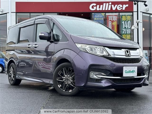 honda stepwagon 2015 -HONDA--Stepwgn DBA-RP3--RP3-1023495---HONDA--Stepwgn DBA-RP3--RP3-1023495- image 1