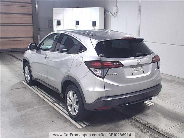 honda vezel 2014 -HONDA--VEZEL RU4-1003815---HONDA--VEZEL RU4-1003815- image 2