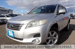 toyota vanguard 2008 REALMOTOR_N2024110453F-24