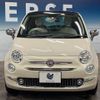 fiat 500 2018 -FIAT--Fiat 500 ABA-31212--ZFA3120000J900231---FIAT--Fiat 500 ABA-31212--ZFA3120000J900231- image 16