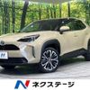 toyota yaris-cross 2021 CFJ1663400 image 1