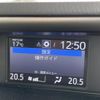 toyota voxy 2020 -TOYOTA--Voxy 3BA-ZRR80W--ZRR80-0621545---TOYOTA--Voxy 3BA-ZRR80W--ZRR80-0621545- image 14