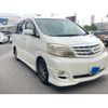toyota alphard 2006 CFJ1838557 image 2