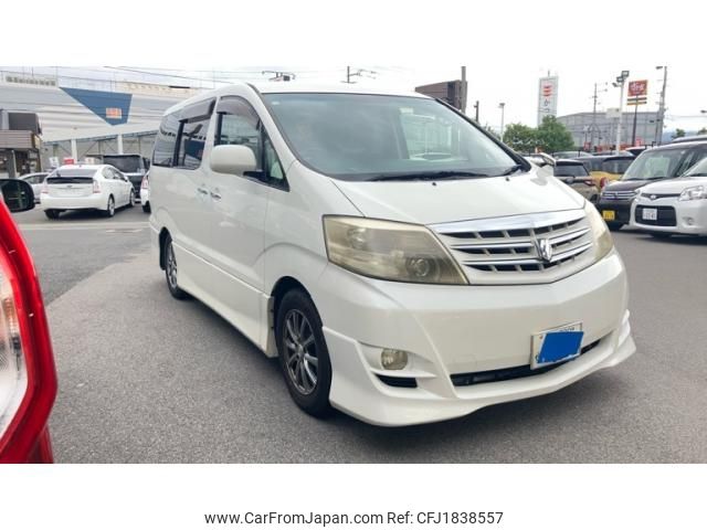 toyota alphard 2006 CFJ1838557 image 2