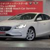 volvo v40 2018 -VOLVO--Volvo V40 LDA-MD4204T--YV1MVA8RDJ2472753---VOLVO--Volvo V40 LDA-MD4204T--YV1MVA8RDJ2472753- image 1