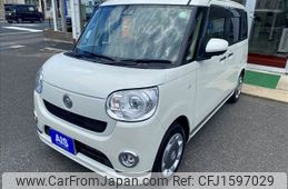 daihatsu move-canbus 2021 CFJ1597029