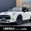 mini mini-others 2015 CFJ1561033 image 1