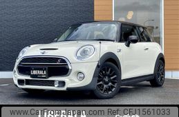 mini mini-others 2015 CFJ1561033