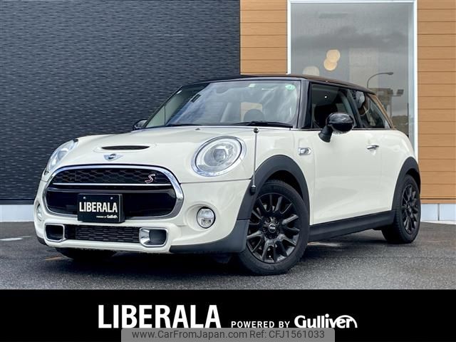 mini mini-others 2015 CFJ1561033 image 1