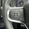 volvo xc40 2020 -VOLVO--Volvo XC40 DBA-XB420XC--YV1XZACMCL2325338---VOLVO--Volvo XC40 DBA-XB420XC--YV1XZACMCL2325338- image 13