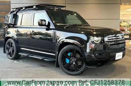 land-rover defender 2022 quick_quick_LE72WAB_SALEA7AW9P2140246