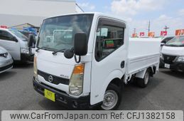 nissan atlas 2008 GOO_NET_EXCHANGE_0540197A30250705W002
