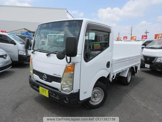 nissan atlas 2008 CFJ1382158 image 1