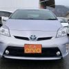 toyota prius 2014 -TOYOTA--Prius ZVW30--5743119---TOYOTA--Prius ZVW30--5743119- image 13