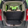 honda n-box 2023 -HONDA--N BOX 6BA-JF4--JF4-1237646---HONDA--N BOX 6BA-JF4--JF4-1237646- image 12