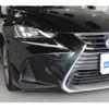 lexus is 2019 -LEXUS 【京都 350ﾌ 373】--Lexus IS DAA-AVE30--AVE30-5077361---LEXUS 【京都 350ﾌ 373】--Lexus IS DAA-AVE30--AVE30-5077361- image 33