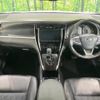 toyota harrier 2017 CFJ1694997 image 3