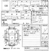 subaru forester 2013 -SUBARU--Forester SJG-005894---SUBARU--Forester SJG-005894- image 3
