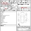 mitsubishi eclipse-cross 2019 quick_quick_DBA-GK1W_GK1W-0100449 image 10