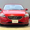volvo v40 2016 quick_quick_MB4154T_YV1MV2920H2397233 image 17