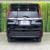 toyota noah 2017 -TOYOTA--Noah DBA-ZRR85G--ZRR85-0085486---TOYOTA--Noah DBA-ZRR85G--ZRR85-0085486- image 16